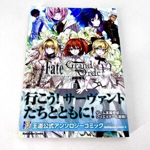 Fate / Grand Order Comic A-La-Carte Vol.2 Japanese Language Manga Book Comic